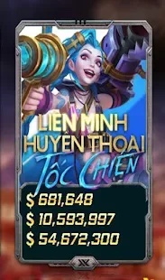 cảm xúc bóng đá - quả bóng đá giao hữu quốc tế